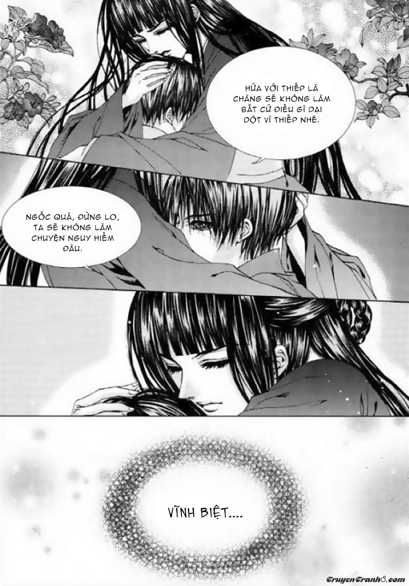 Tân Nương Của Thủy Thần Chapter 125 - 9