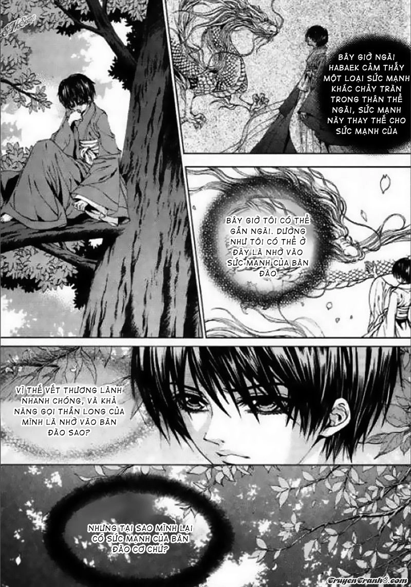 Tân Nương Của Thủy Thần Chapter 125 - 13