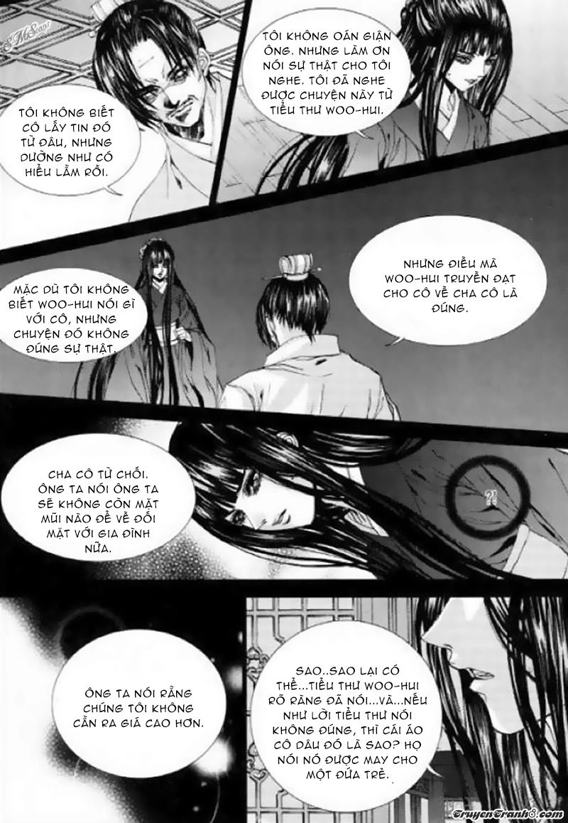 Tân Nương Của Thủy Thần Chapter 125 - 14