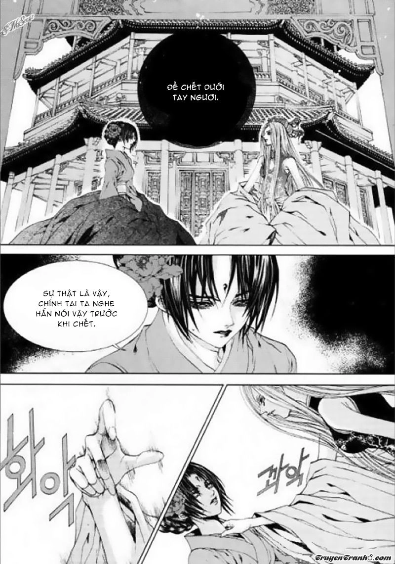 Tân Nương Của Thủy Thần Chapter 125 - 21