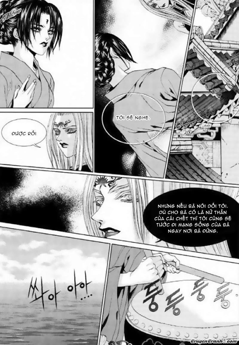 Tân Nương Của Thủy Thần Chapter 125 - 23