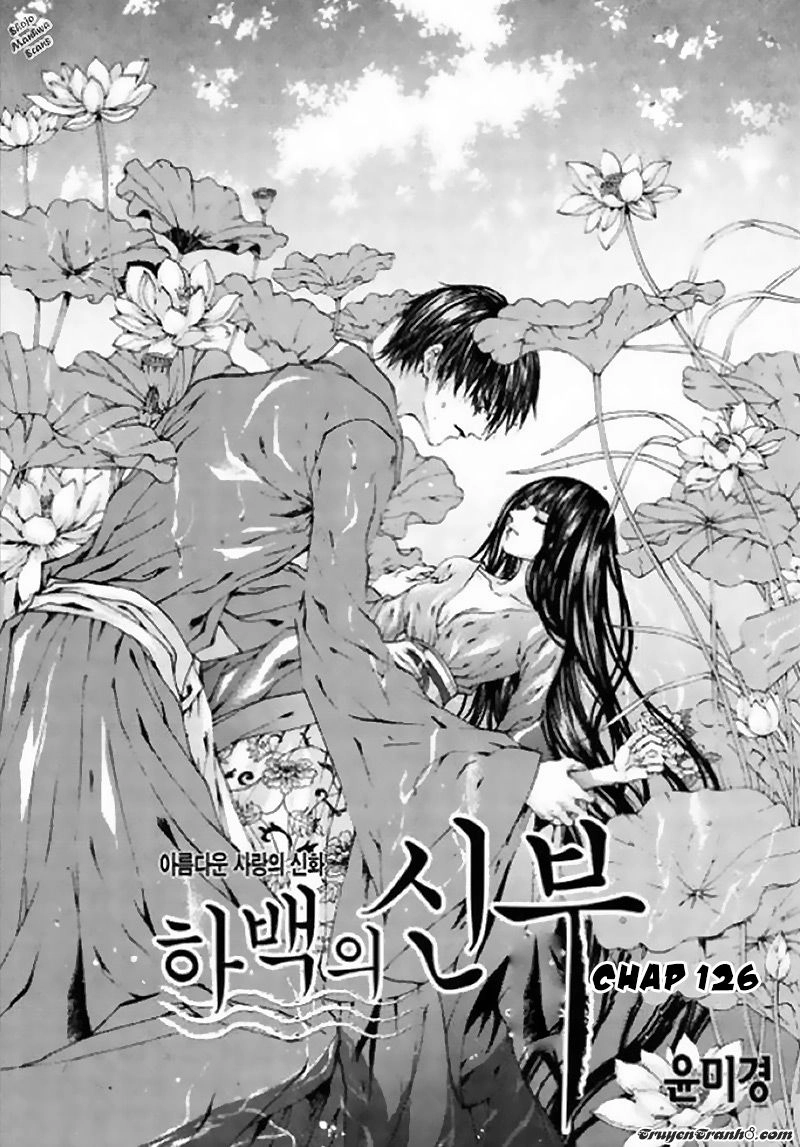 Tân Nương Của Thủy Thần Chapter 126 - 1
