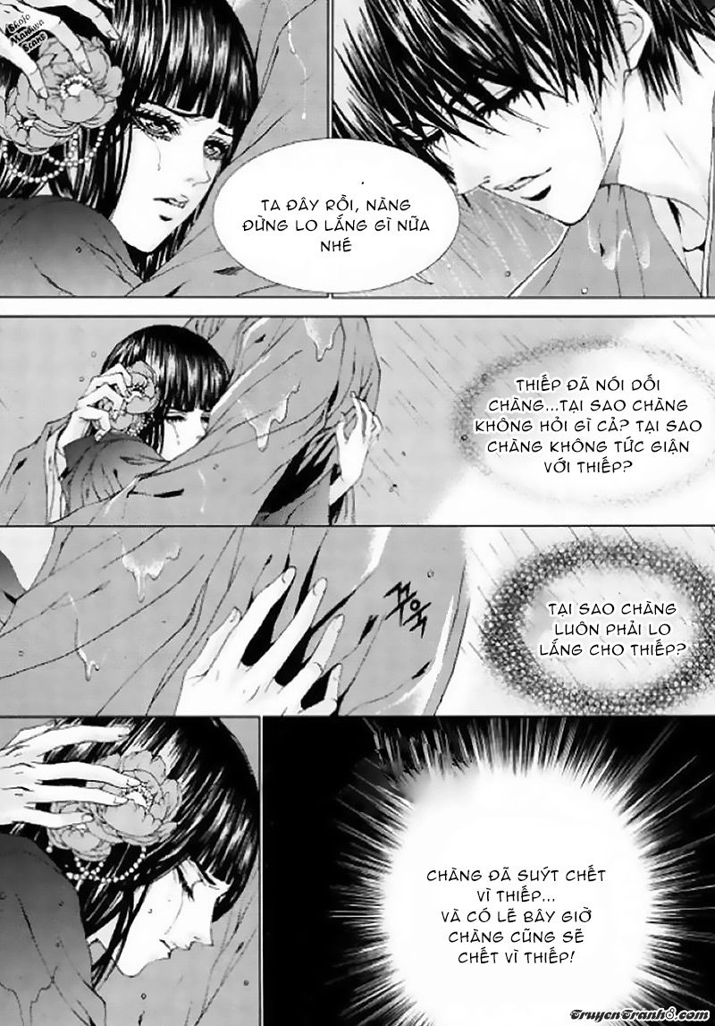 Tân Nương Của Thủy Thần Chapter 126 - 13