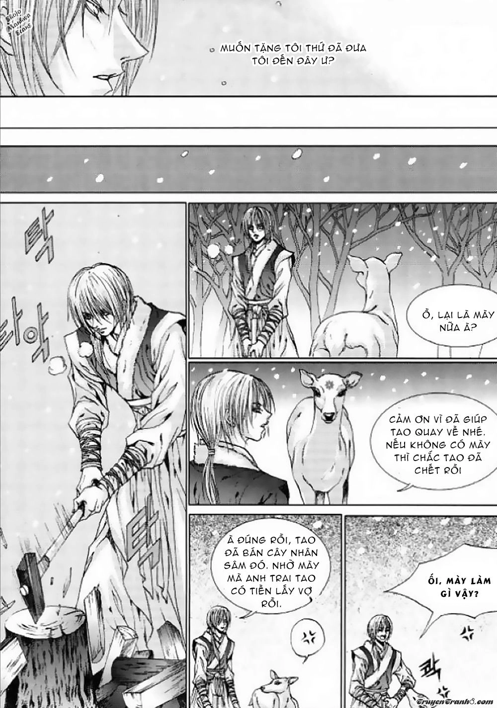 Tân Nương Của Thủy Thần Chapter 127 - 3