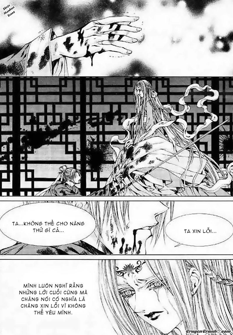 Tân Nương Của Thủy Thần Chapter 128 - 7