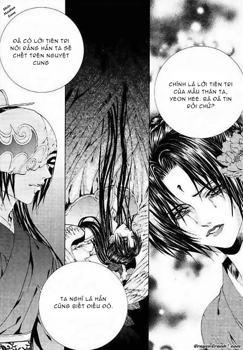 Tân Nương Của Thủy Thần Chapter 128 - 36