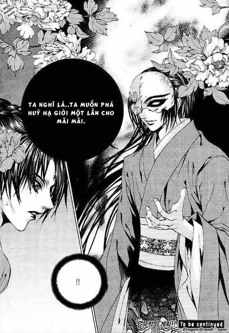 Tân Nương Của Thủy Thần Chapter 128 - 39