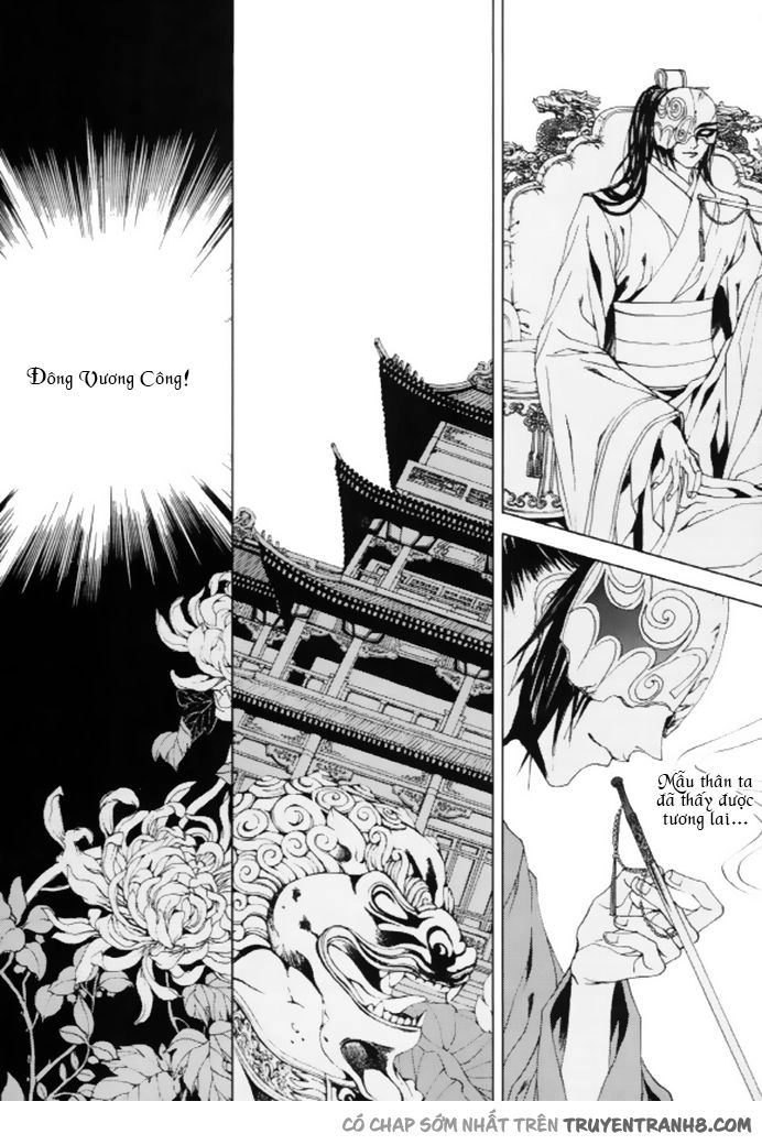 Tân Nương Của Thủy Thần Chapter 129 - 10