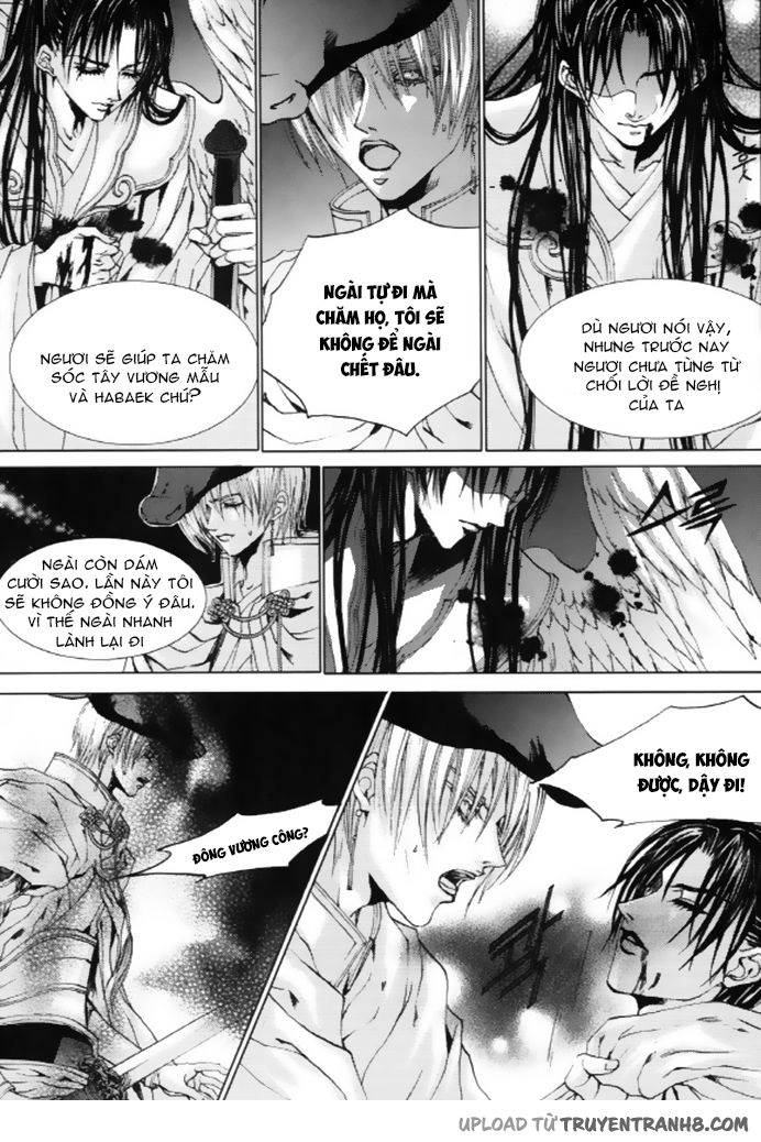 Tân Nương Của Thủy Thần Chapter 129 - 15