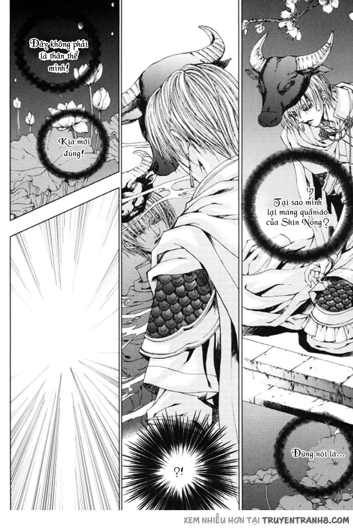 Tân Nương Của Thủy Thần Chapter 129 - 20