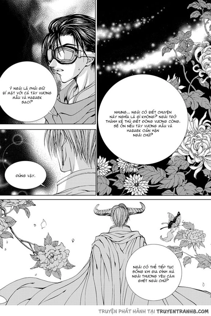 Tân Nương Của Thủy Thần Chapter 131 - 12