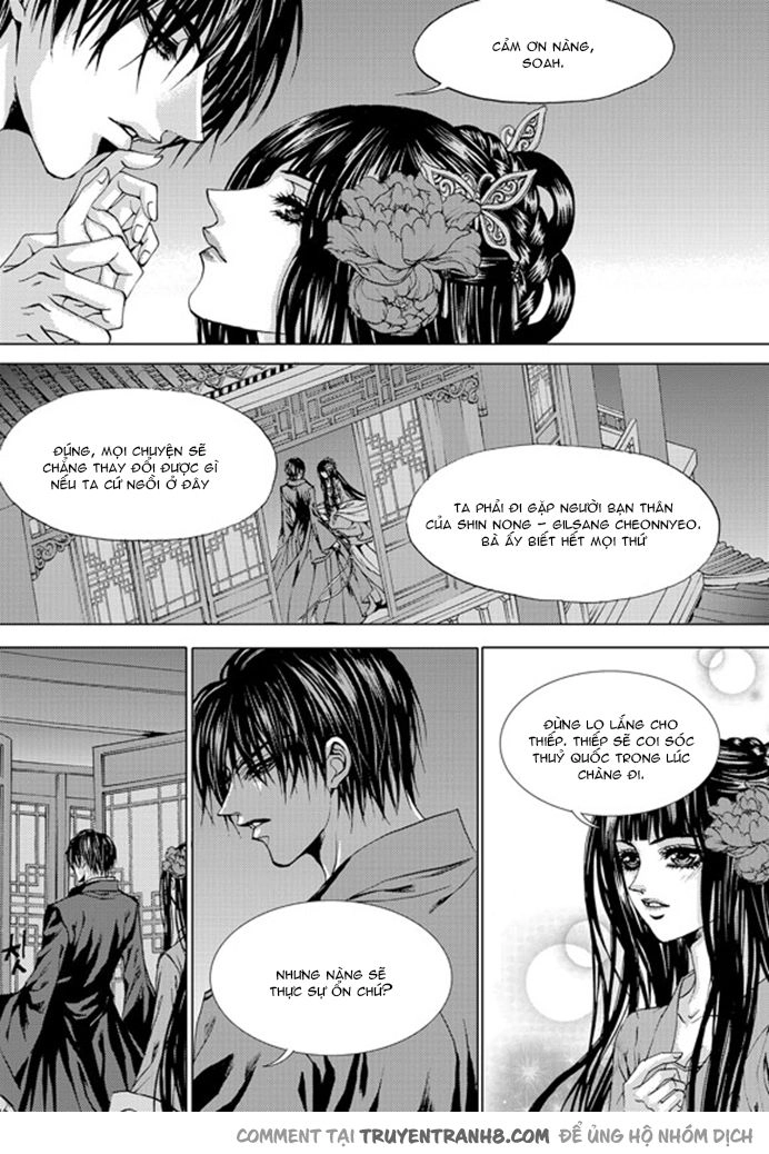 Tân Nương Của Thủy Thần Chapter 133 - 18