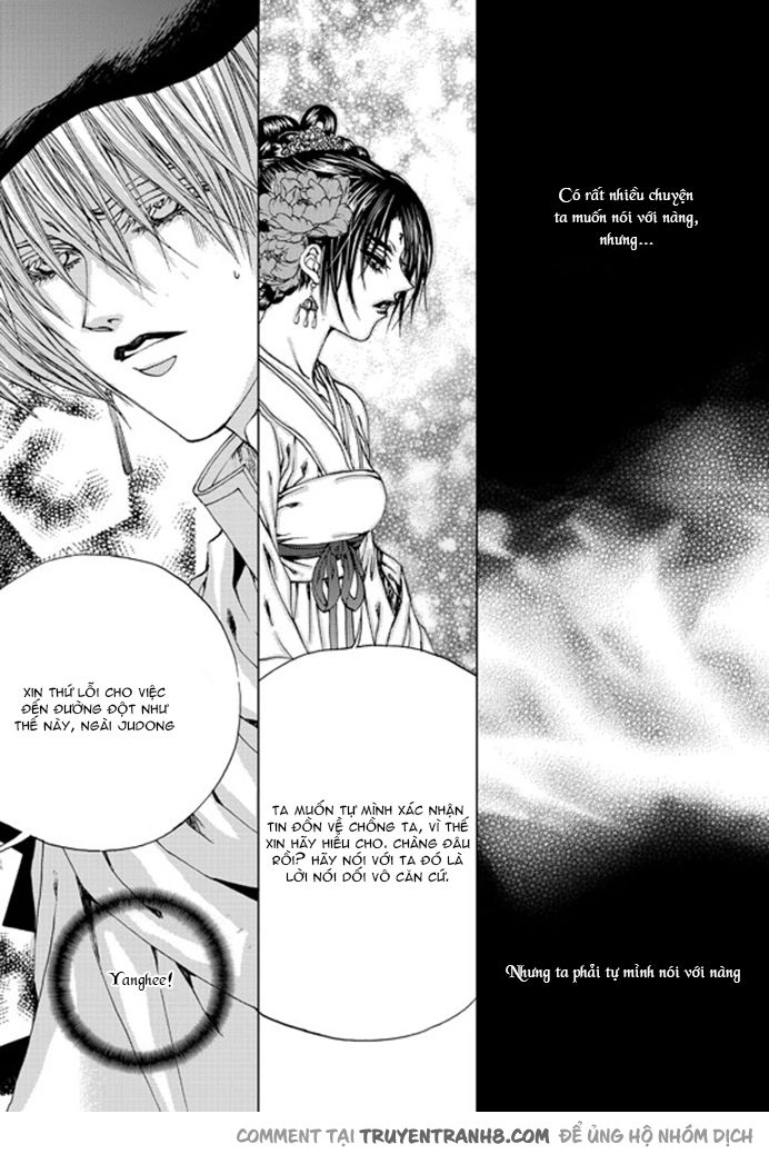 Tân Nương Của Thủy Thần Chapter 134 - 14