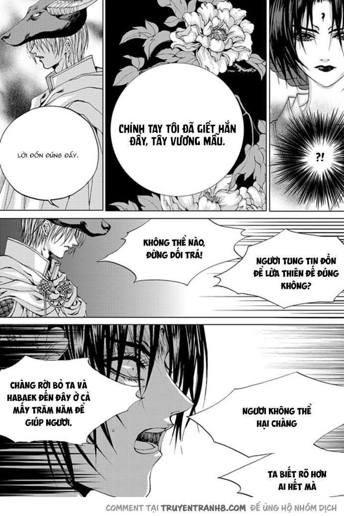 Tân Nương Của Thủy Thần Chapter 134 - 15