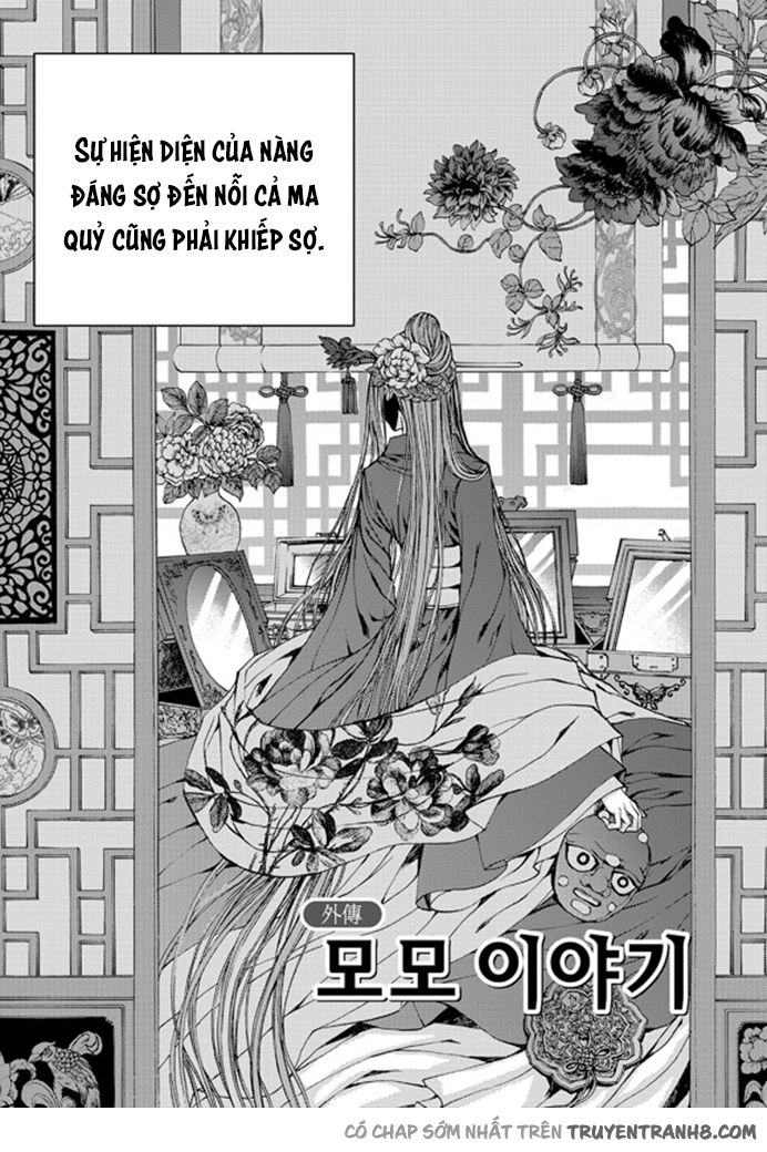Tân Nương Của Thủy Thần Chapter 135 - 2