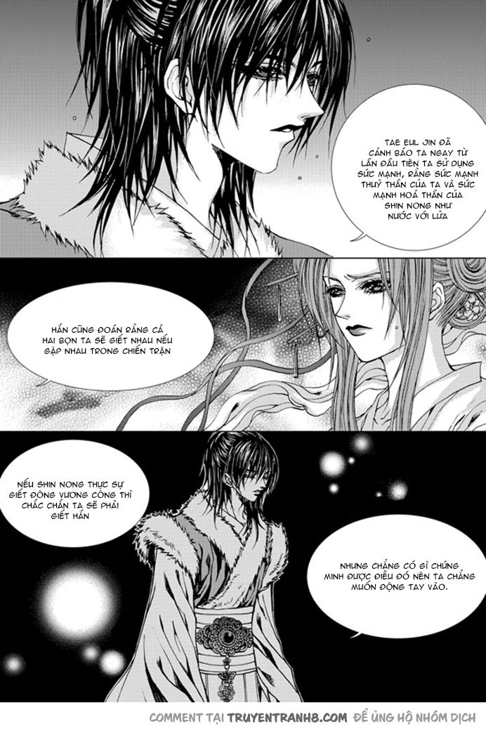 Tân Nương Của Thủy Thần Chapter 136 - 13