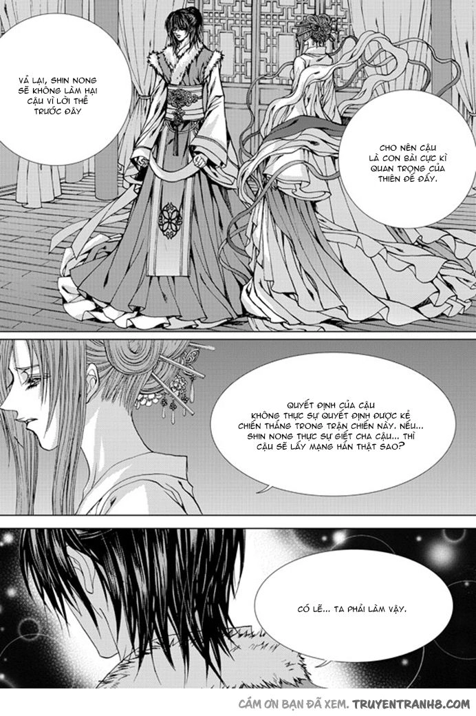 Tân Nương Của Thủy Thần Chapter 136 - 14