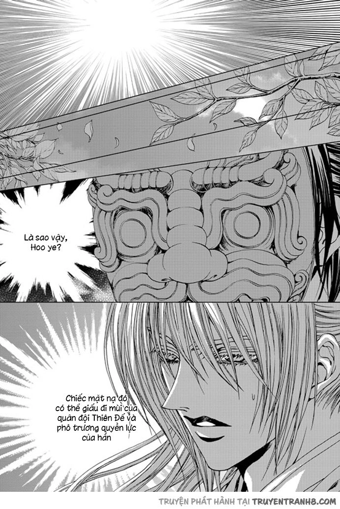 Tân Nương Của Thủy Thần Chapter 142 - 12