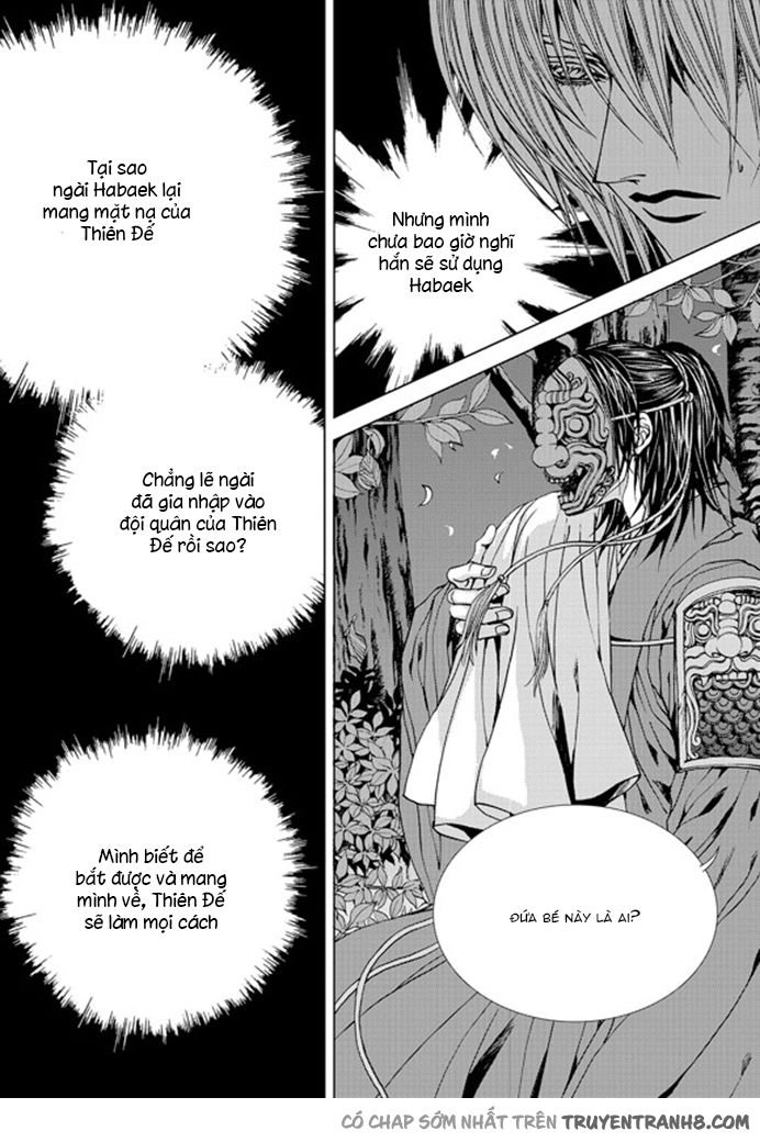 Tân Nương Của Thủy Thần Chapter 142 - 13