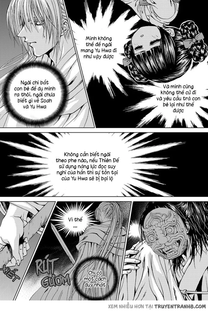 Tân Nương Của Thủy Thần Chapter 142 - 14