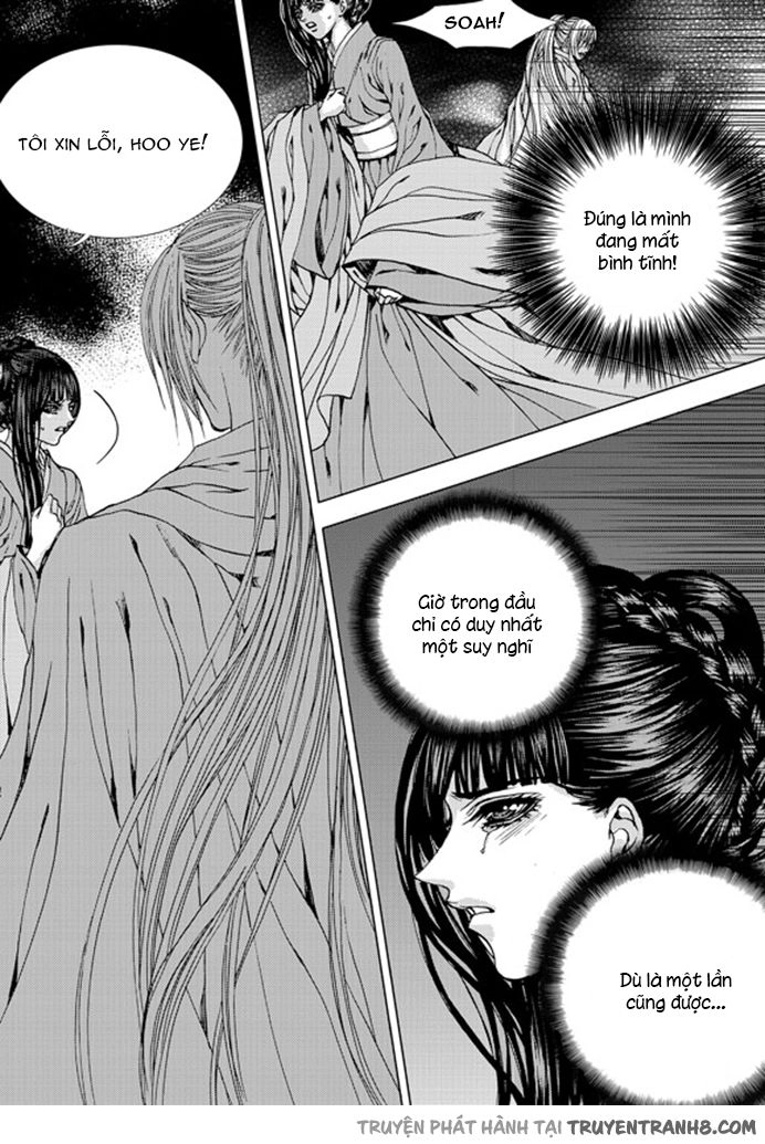 Tân Nương Của Thủy Thần Chapter 144 - 17