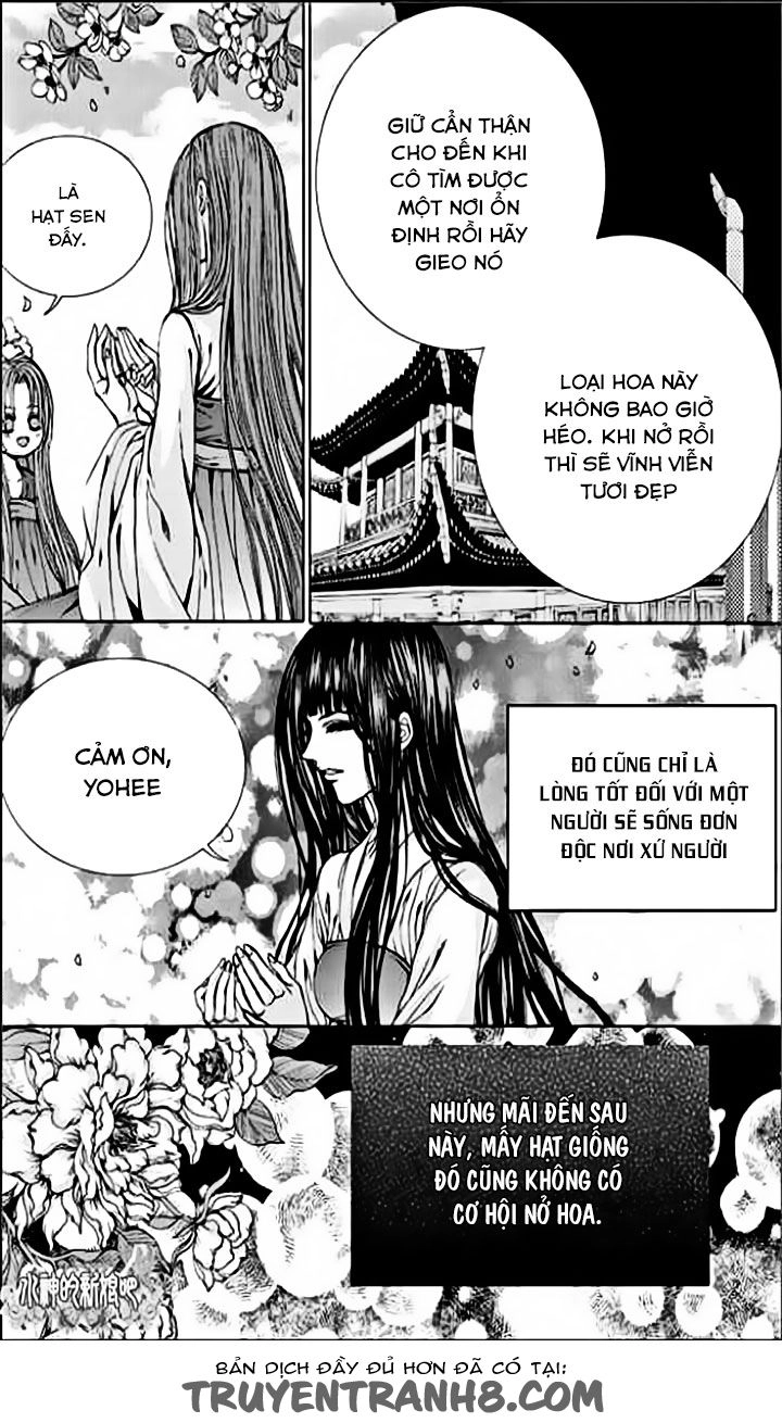 Tân Nương Của Thủy Thần Chapter 145 - 6