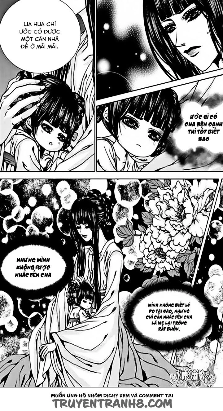 Tân Nương Của Thủy Thần Chapter 145 - 11