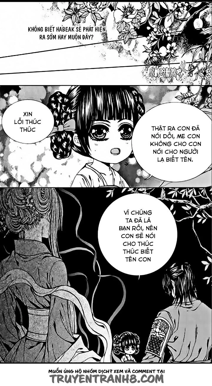 Tân Nương Của Thủy Thần Chapter 145 - 13