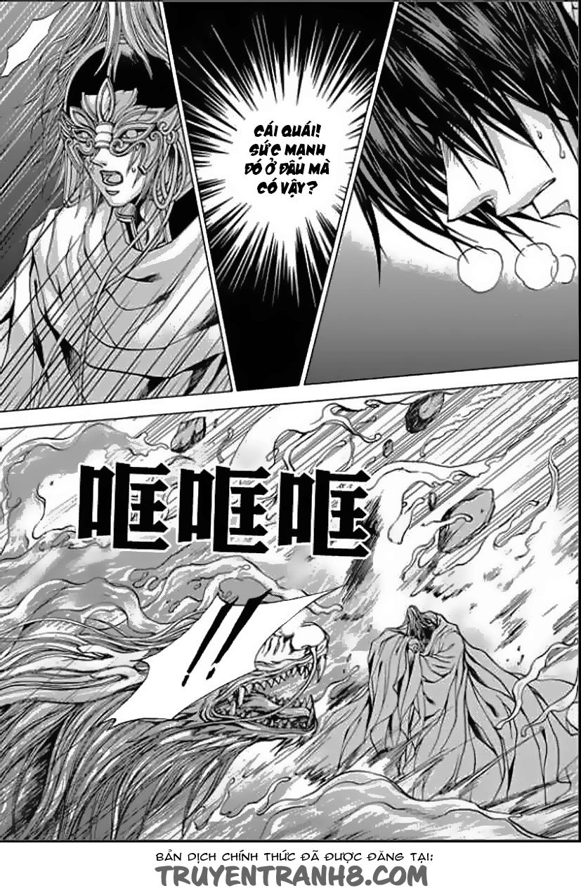 Tân Nương Của Thủy Thần Chapter 148 - 13