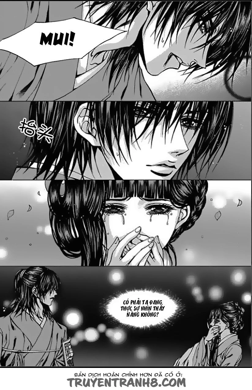 Tân Nương Của Thủy Thần Chapter 148 - 15