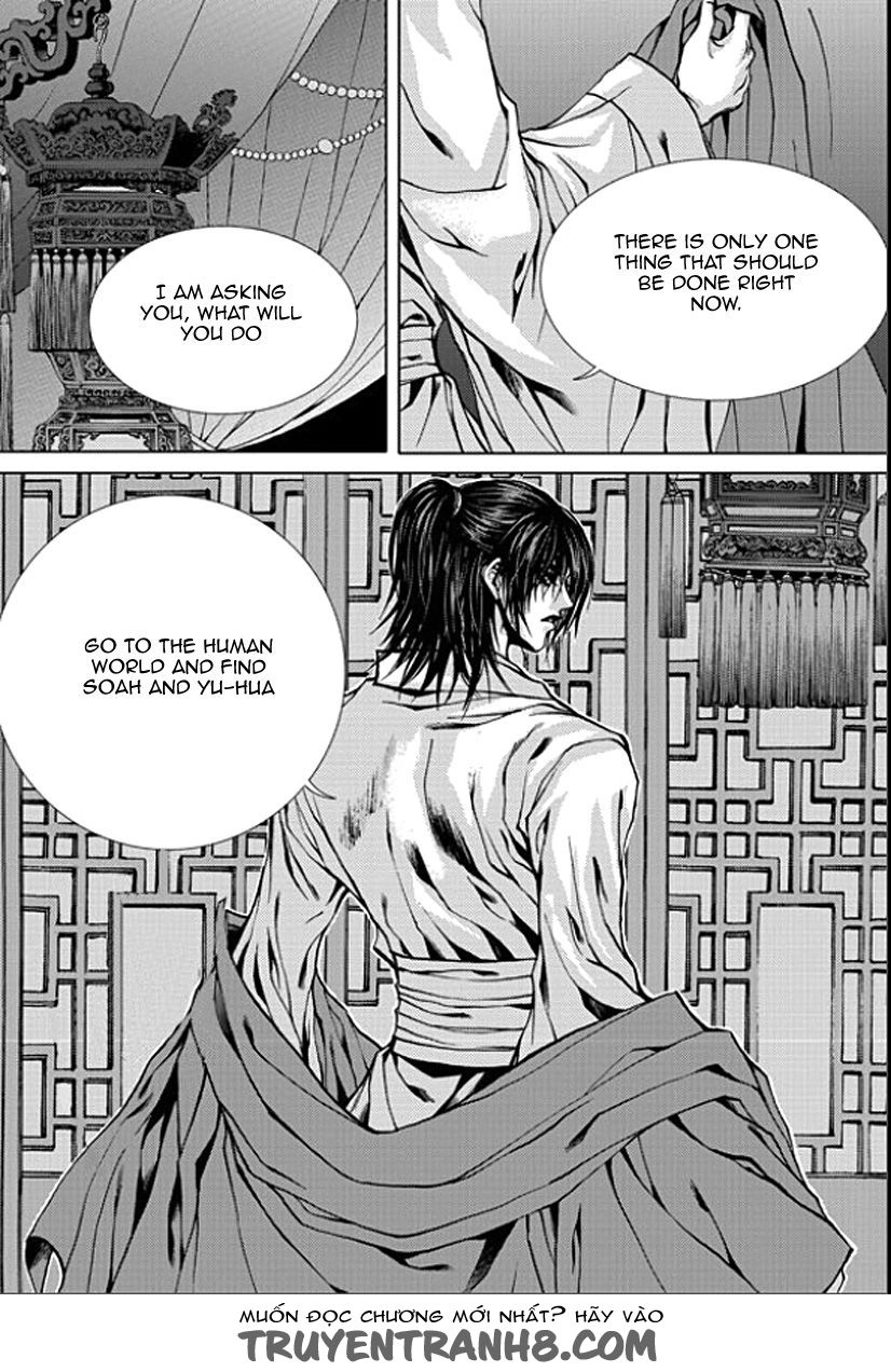 Tân Nương Của Thủy Thần Chapter 149 - 14