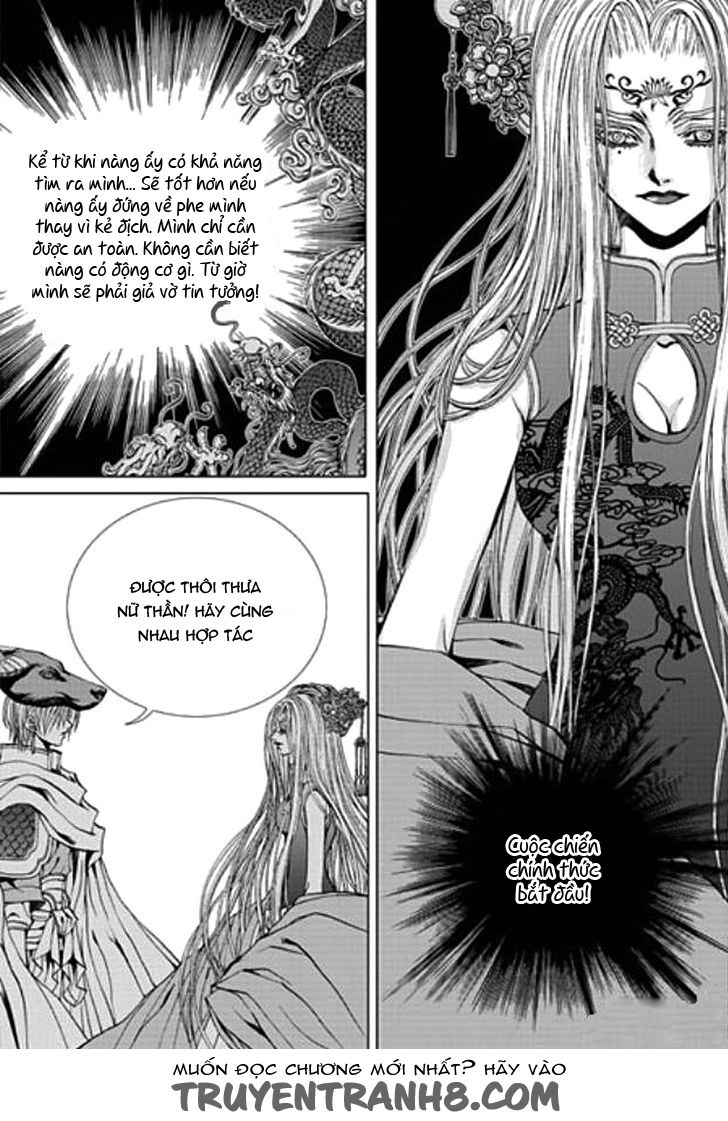 Tân Nương Của Thủy Thần Chapter 150 - 7