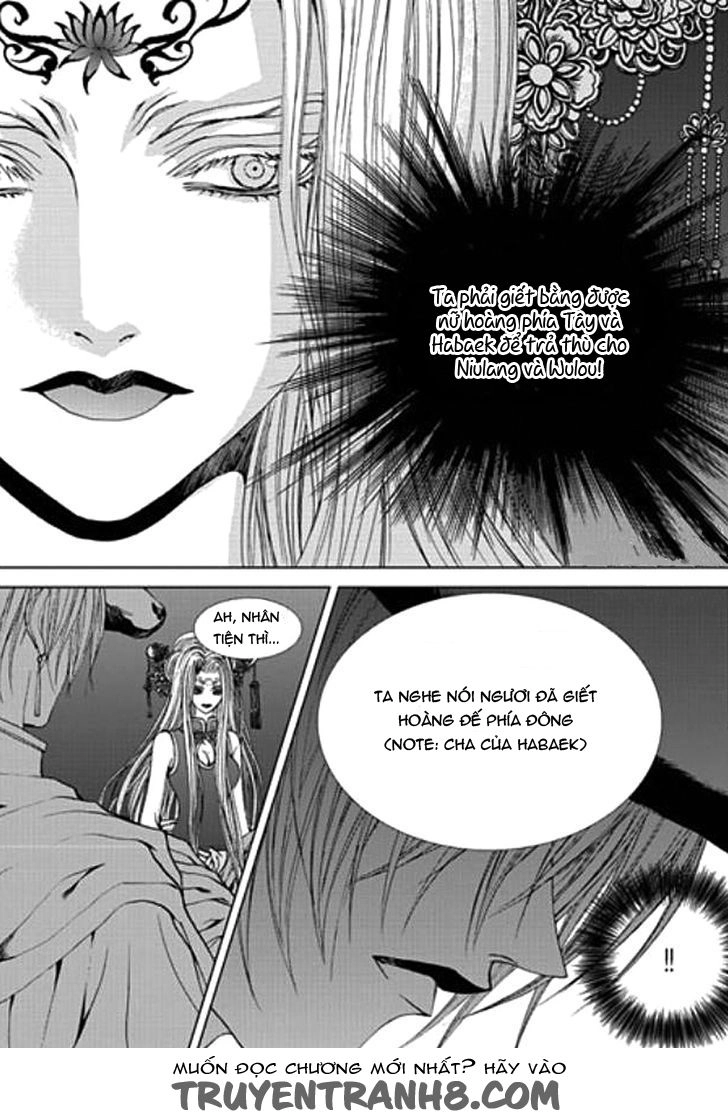 Tân Nương Của Thủy Thần Chapter 150 - 8