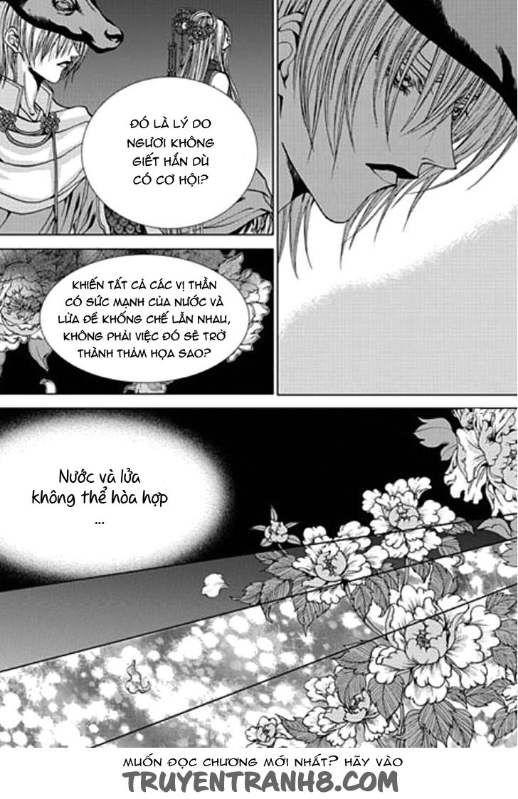 Tân Nương Của Thủy Thần Chapter 150 - 10