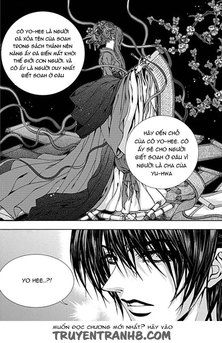 Tân Nương Của Thủy Thần Chapter 150 - 18