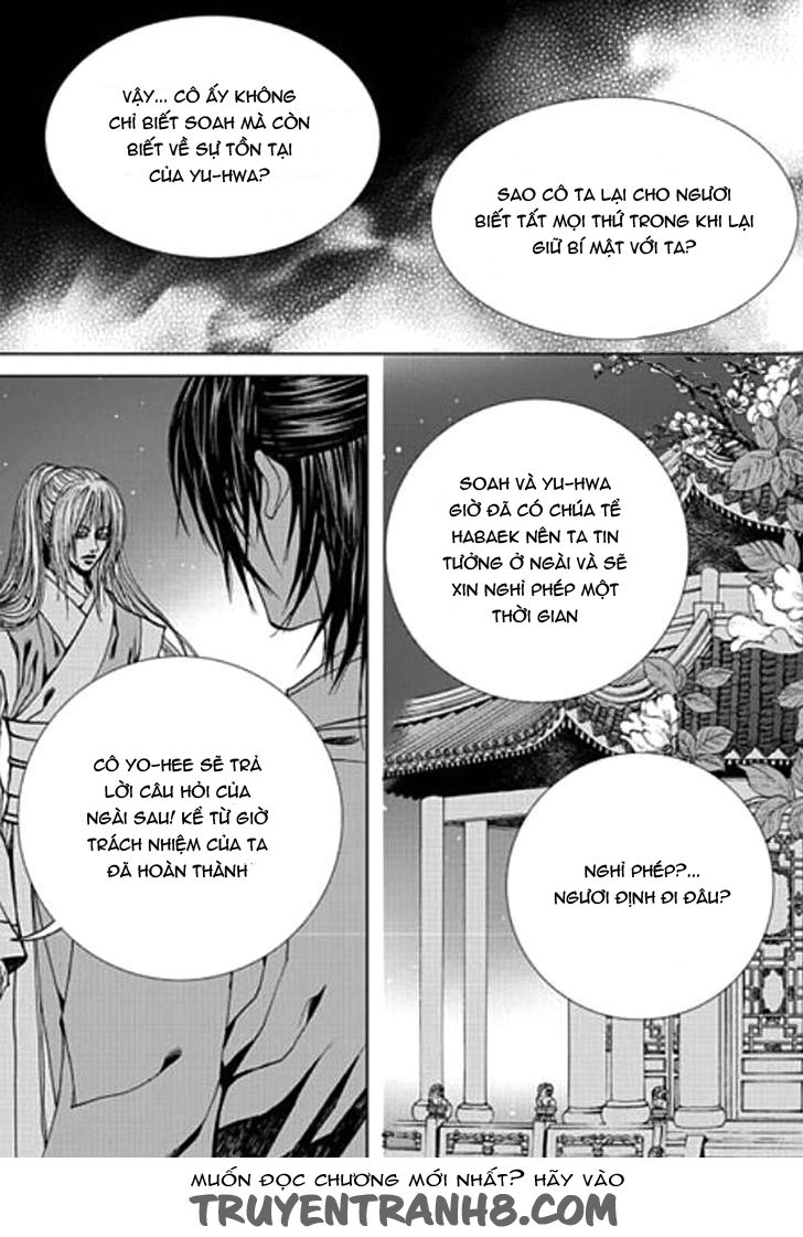 Tân Nương Của Thủy Thần Chapter 150 - 19