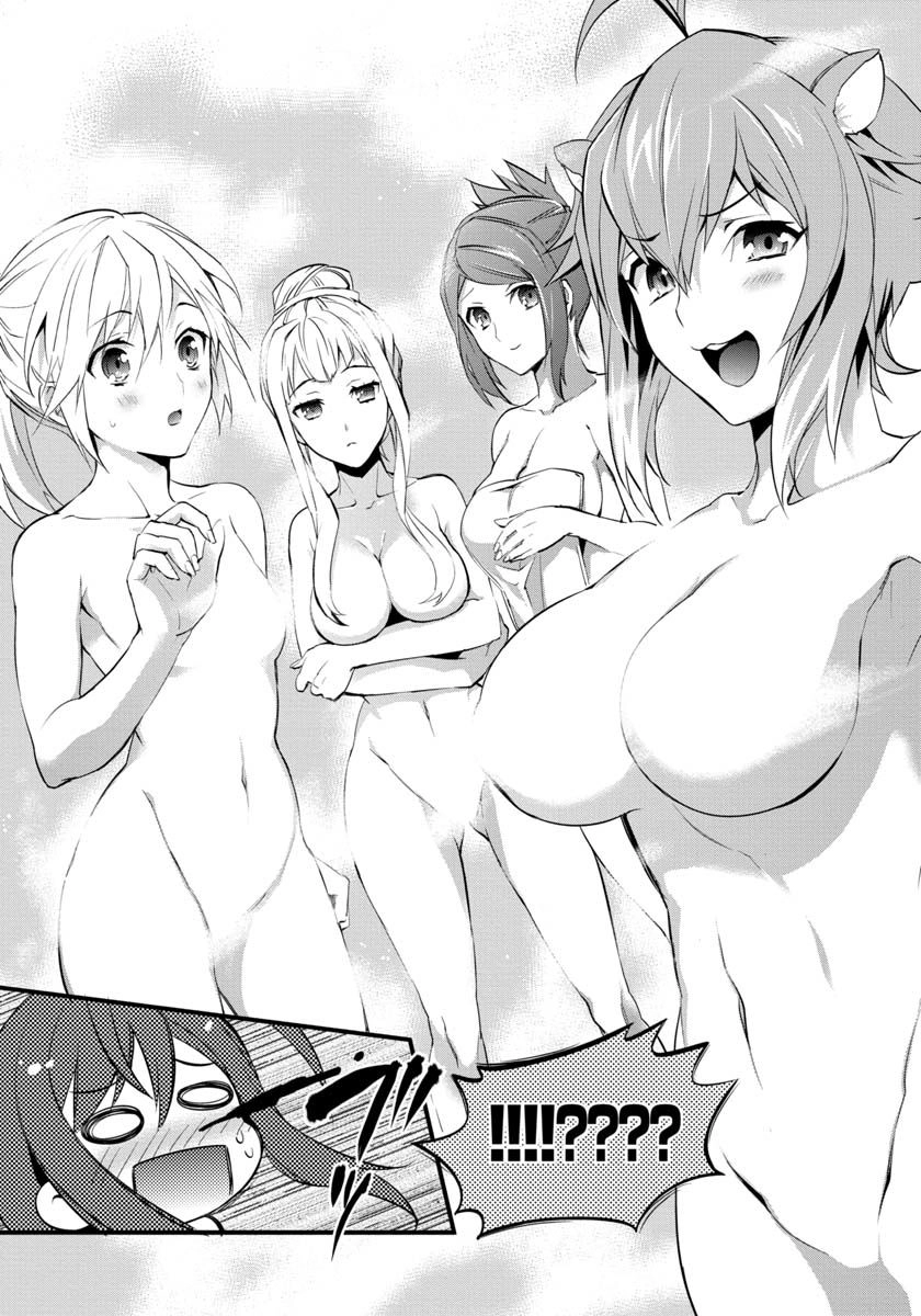 Blazblue: Remix Heart Chapter 1 - 40