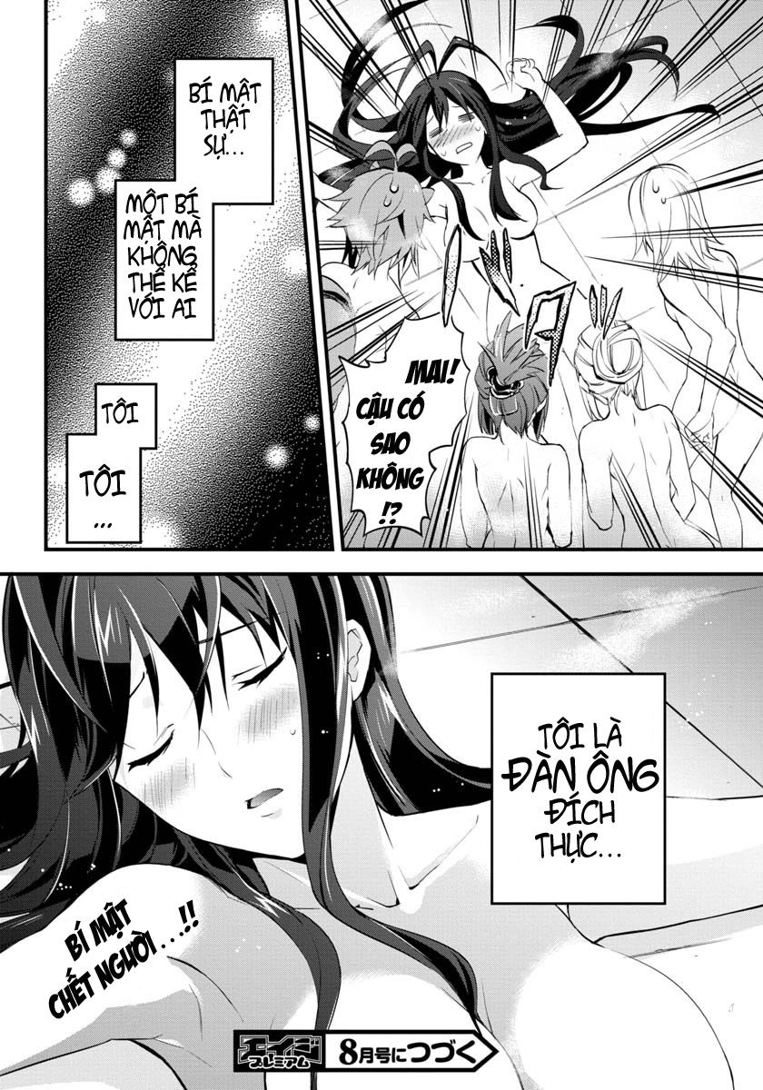 Blazblue: Remix Heart Chapter 1 - 41