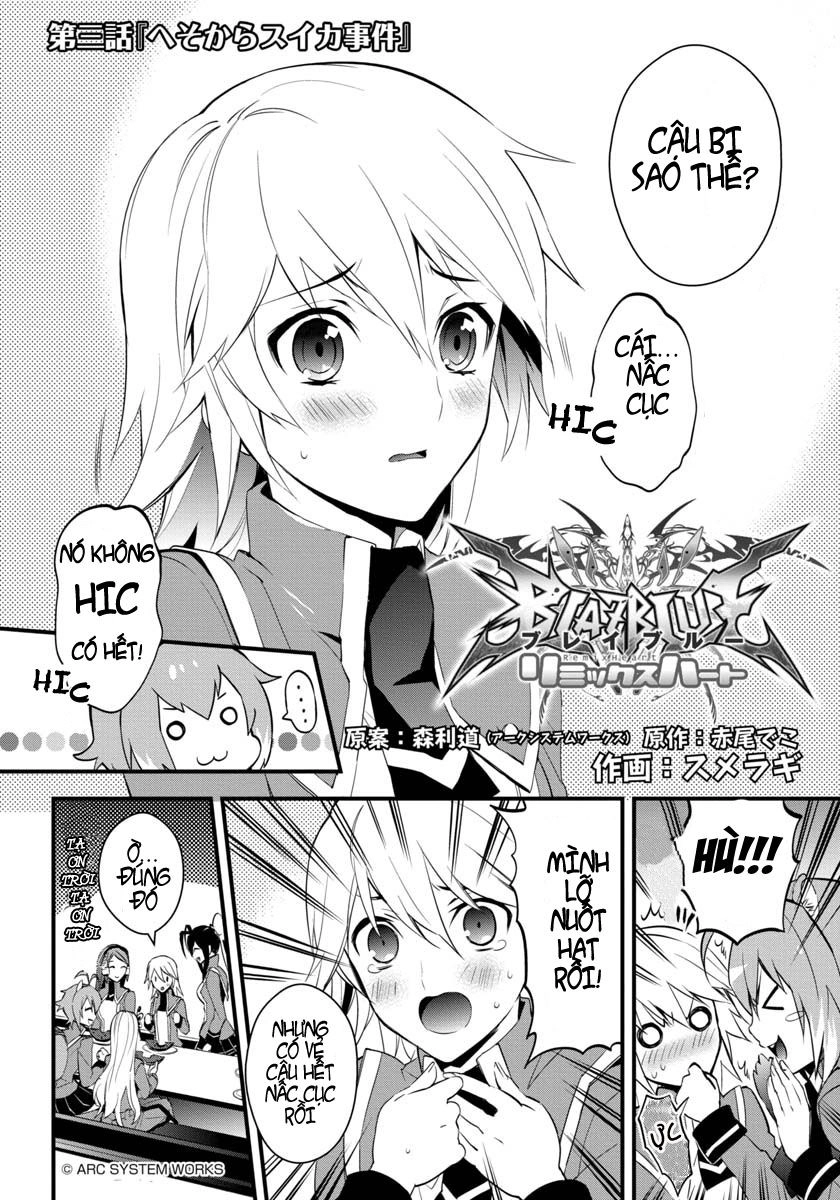 Blazblue: Remix Heart Chapter 3 - 3