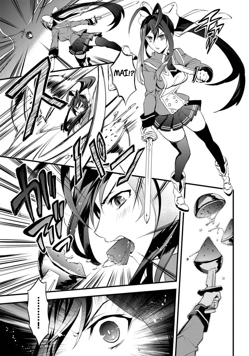 Blazblue: Remix Heart Chapter 3 - 20