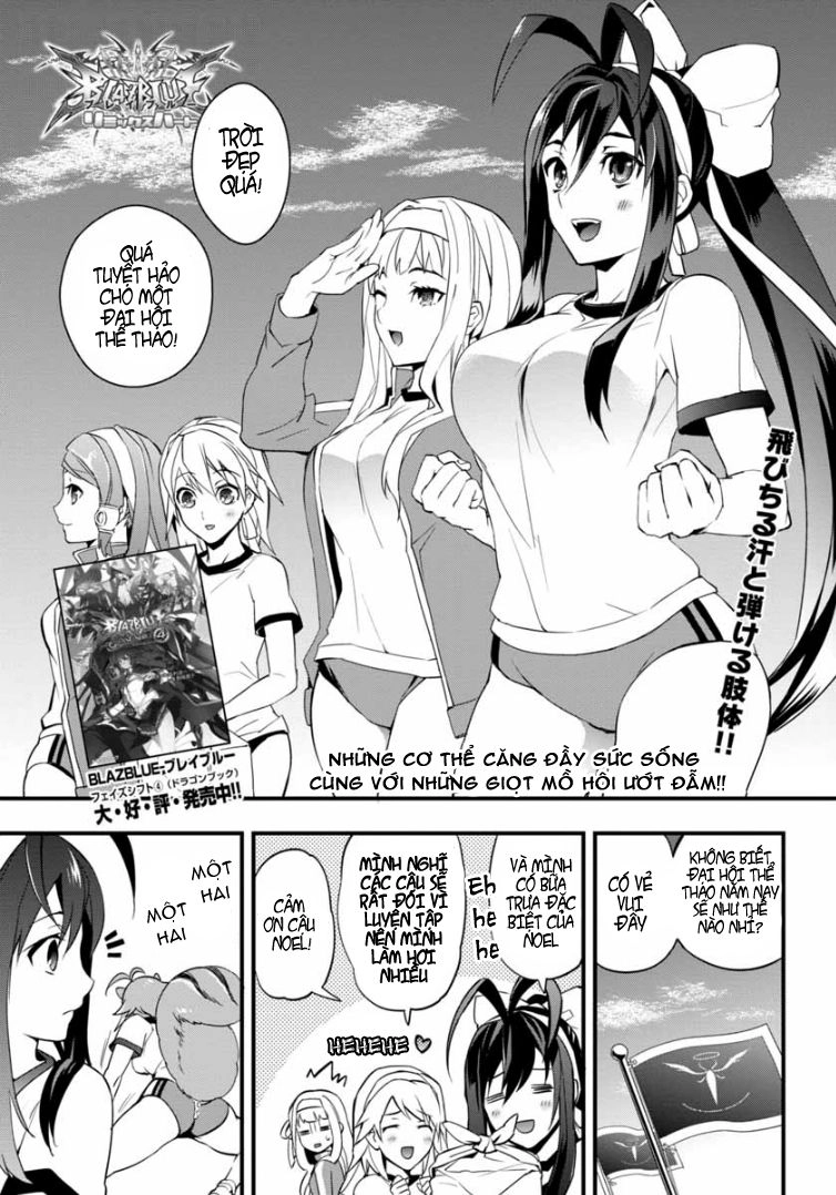 Blazblue: Remix Heart Chapter 5 - 2