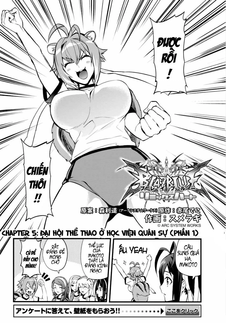 Blazblue: Remix Heart Chapter 5 - 3