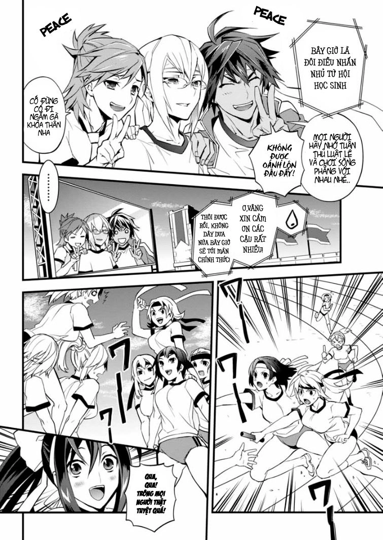 Blazblue: Remix Heart Chapter 5 - 5