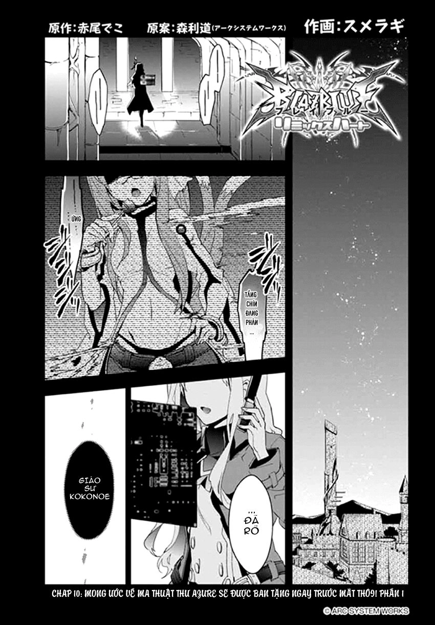 Blazblue: Remix Heart Chapter 10 - 3