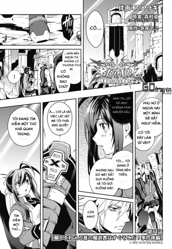 Blazblue: Remix Heart Chapter 11 - 4