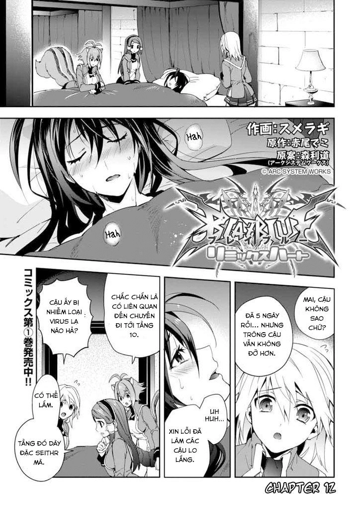 Blazblue: Remix Heart Chapter 12 - 3