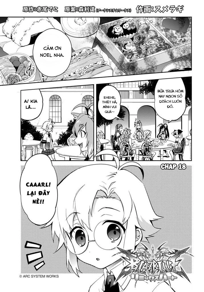 Blazblue: Remix Heart Chapter 18 - 3