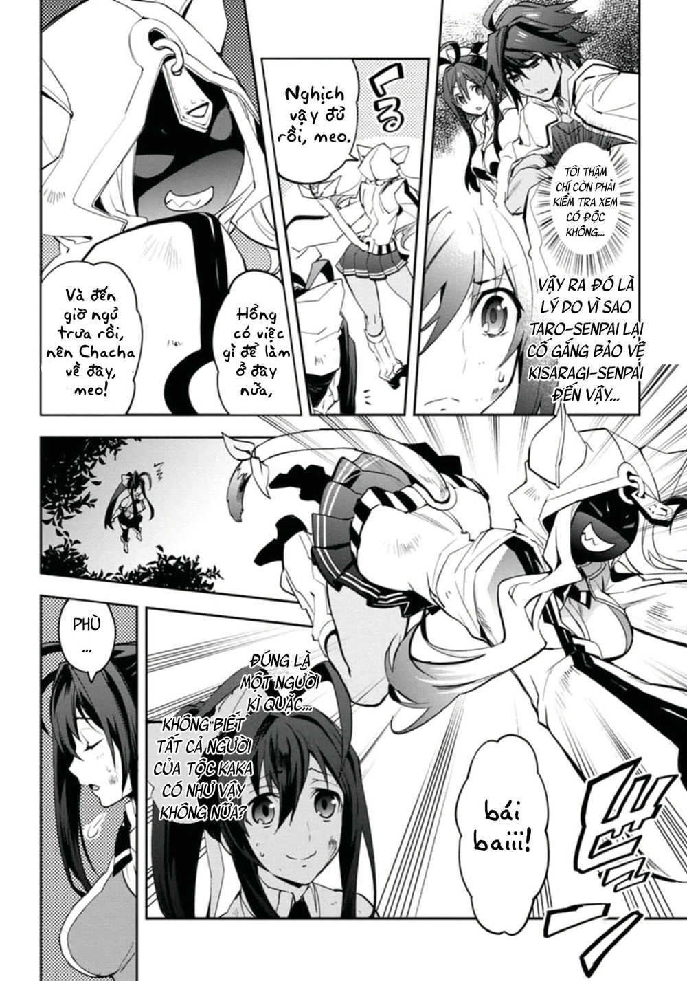 Blazblue: Remix Heart Chapter 19 - 7