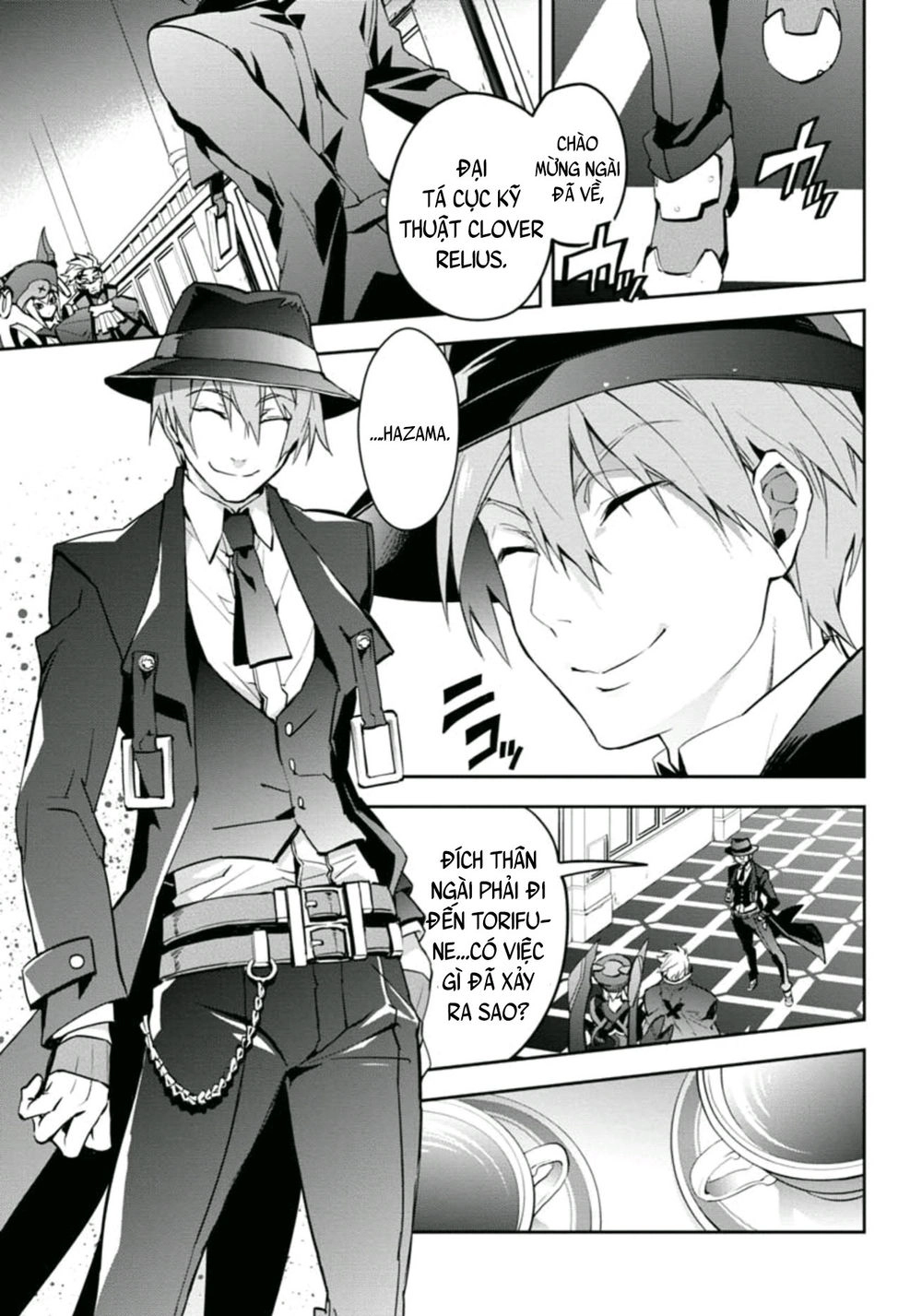 Blazblue: Remix Heart Chapter 19 - 14