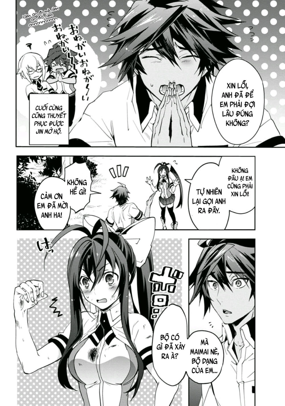 Blazblue: Remix Heart Chapter 19 - 17